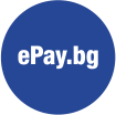 ОНЛАЙН на ePay.bg