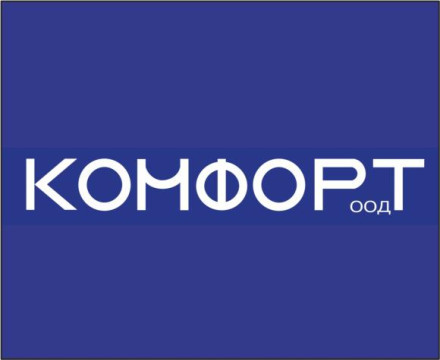 КОМФОРТ 00Д