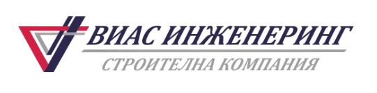 Виас инженеринг